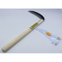 キンボシ GS #160244 星馬刈払兼用鎌 180 1本（直送品）