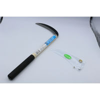 キンボシ GS #699401 K-1草刈鎌 薄刃(鋼付)180m 1本（直送品）