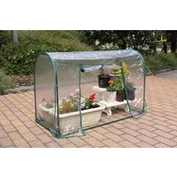 マルハチ グリーンキーパー ドーム型ロング 306900 1個 マルハチ産業（直送品）