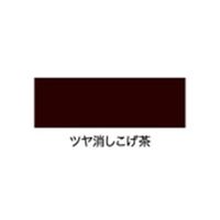 アサヒペン AP 油性高耐久鉄部用 0.7L ツヤ消こげ茶 9019093 1個（直送品）
