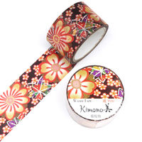 カミイソ GR-2034 kimono美 菊桜梅　1個 カミイソ産商（直送品）