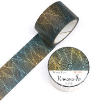 カミイソ GR-3038 kimono美 さざ波　1個 カミイソ産商（直送品）