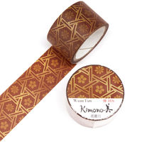 カミイソ GR-3040 kimono美 花籠目　1個 カミイソ産商（直送品）