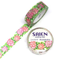 カミイソ TR-0195 井口喜美子 シャクナゲ　1個 カミイソ産商（直送品）