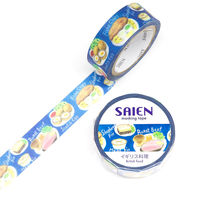 カミイソ TR-0208 イギリス料理　1個 カミイソ産商（直送品）