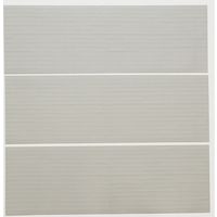 ユーザー 窓目隠しシート ボーダー白 3P U-Q559 1パック