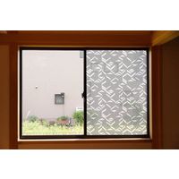 ユーザー 窓目隠しシート モノトーン U-Q728 1パック