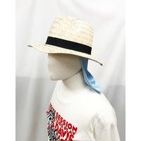 ユーザー U-Q739 クールフラップ 1パック（直送品）