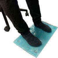 ユーザー U-Q964 涼感ジェルマット 足元用 1枚（直送品）