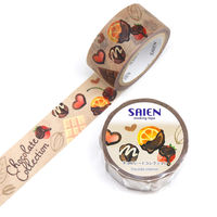 カミイソ UR-4038 チョコレートコレクション　1個 カミイソ産商（直送品）