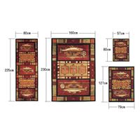 United Weavers Weavers UW25429H レインボートラウト ハースラグ　1枚（直送品）