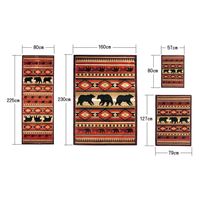 United Weavers UW25829S ネイティブベア スキャッター 1枚（直送品）