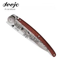 ユニバーサルトレーディング UT DJ-1307 tatoos 37g CHERRY BLOSSOM　1本（直送品）