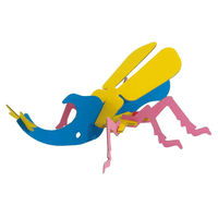 hacomo 工作キット ダンボール製 kids カブトムシ 377229 1個