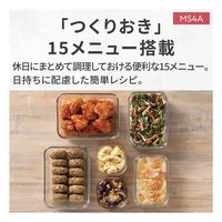 パナソニック オーブンレンジ NE-MS4A-K 1台