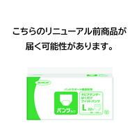 王子ネピア ネピアテンダーはくだけフィットパンツLサイズ 49501 1パック(26枚入)