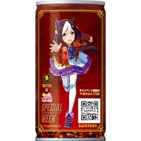 【缶コーヒー】サントリー BOSS（ボス）優駿の微糖 185g 1セット（60缶）