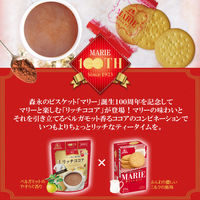 森永製菓 リッチココア 〈マリーと味わう贅沢時間〉 1袋（180g）