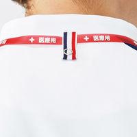 明石スクールユニフォームカンパニー ユニセックススクラブ ラベンダー×ネイビー SS UQM1545-12-SS 1枚　スクラブ（直送品）