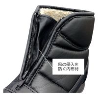 ヤマショウ 婦人ノルディックブーツ ブラック 裏地全面ボア M YRB-208BK 1足（直送品）