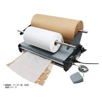 日本エフ・ディー・シー ハニカム緩衝紙伸張機 FHC20 1台（直送品）