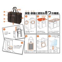 ナカバヤシ オフィスキャリングトート/ブラック CB-274BK 1個