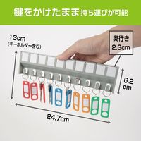 カール事務器 キーボックス CKH-10 1セット(2個)