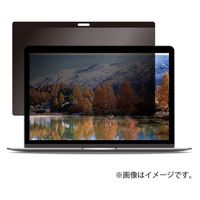 ナカバヤシ MacBookAirのぞき見防止フィルム SF-MBA13FLGPV 1個