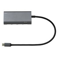 ナカバヤシ ＵＳＢ５ポート変換アルミハブグレー UH-C3245GY 1個（直送品）