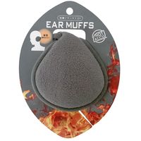 ヤマショウ 防寒イヤーマフ グレー YBKー302GY 1個