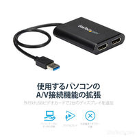 USB-A - DisplayPort 変換アダプタ 2画面 USB32DP24K60 1個 Startech.com