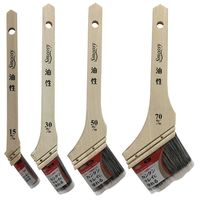 ハンディ・クラウン Smoosy Vライン 油性用筋違刷毛 70mm 1181300070 1本