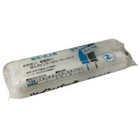 ハンディ・クラウン ツインパック スモールローラー スペア 短毛 6インチ(150mm) 1585050150 1パック