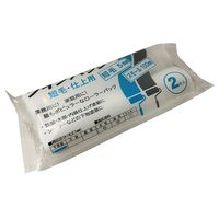 ハンディ・クラウン ツインパック スモールローラースペア 短毛 4インチ（100mm） 1パック　ペイント　塗装　塗料