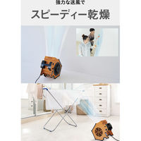 CATERPILLAR ブロワファン パワフルタイプ BB12000T 1台（直送品）