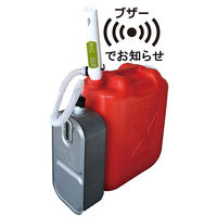 三宅化学 自動乾電池式ポンプ（単一電池・自動停止ブザー） トーヨーオートポンプTP-N30R 1本