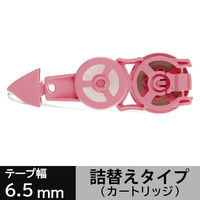 コクヨ キャンパス修正テープ 幅6.5mm×6m 詰め替えテープ A罫用 TW-NT336 1セット（10個）