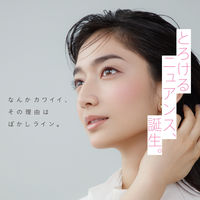 常盤薬品工業 ニューボーン　クリーミーアイペンシルＥＸ　01 4964596700927 3個（直送品）