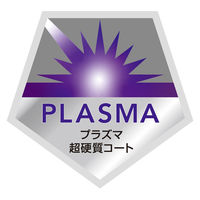 サーモス フライパン　KFC-024 BK KFC-024 BK 1箱（6個入）（直送品）