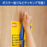 マックス ホッチキス HD-35 30枚とじ 1台