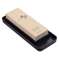貝印 AP0334 関孫六 コンビ砥石 #1&4 #000AP0334 1個（直送品）