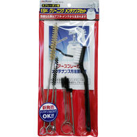 豊光 スプレーガンメンテクリーンセット15pcs AMー8010 1パック