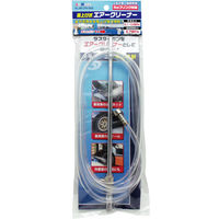 豊光 AM-CPN-005プラグ付吸上式エアークリーナー　1個（直送品）