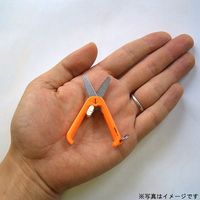 アイガー ZPS03 ジッパーシザーズ ブラック　1個 アイガーツール（直送品）