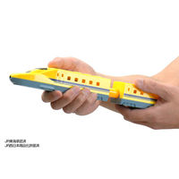 池田工業社 プッシュショット923形ドクターイエロー 水鉄砲 新幹線 ドクターイエロー 東海 電車 3120340 1セット(2個)（直送品）