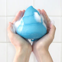 池田工業社 うんち(ブルー) おふろでぬいぐるみ うんち うんこ ぬいぐるみ バストイ お風呂 9250580 1個（直送品）