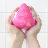 池田工業社 うんち(ピンク) おふろでぬいぐるみ うんち うんこ ぬいぐるみ バストイ お風呂 9250570 1個（直送品）