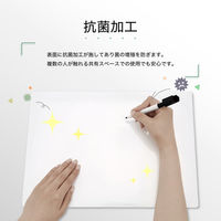 アスカ 抗菌ホワイトボードシート 250×350mm S AWM14 1セット(2枚)