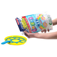 池田工業社 しゃぼん玉補充液 2000ml エコパック 14460 1本