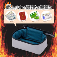 アスカ 安心保管袋 防炎タイプ A6サイズ対応ポーチ型 FP300 1個